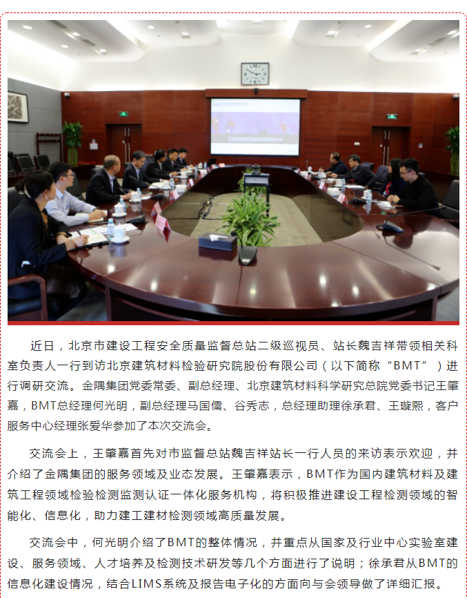 微信截图_20230314151937.png
