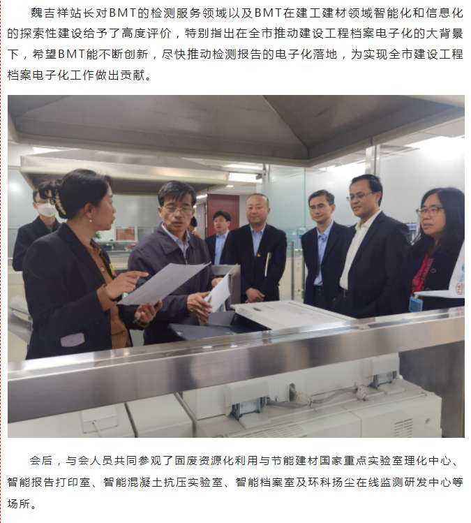 微信截图_20230314152003.png